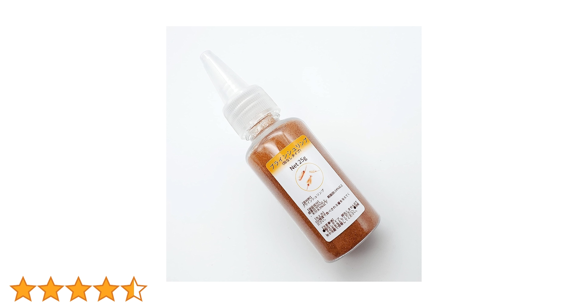 71PzPIjoRtL.jpg_BO30,255,255,